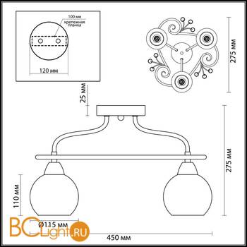 Потолочная люстра Lumion Sivilla 2851/3C - Схема