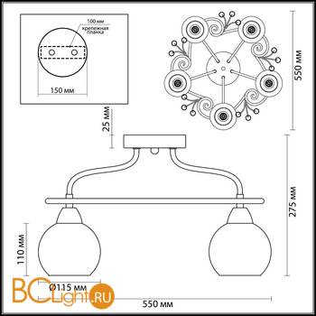 Потолочная люстра Lumion Sivilla 2851/5C - Схема