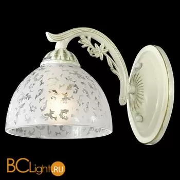 Бра Lumion Sligo 2947/1W