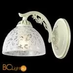 Бра Lumion Sligo 2947/1W