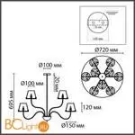 Люстра Lumion SMOKY new 6570/9C - Фото 0