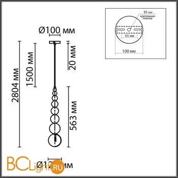 Подвесной светильник Lumion SOLIDA new 8087/1A - Фото 1