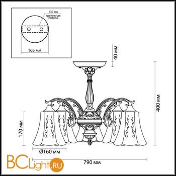 Потолочная люстра Lumion Sonette 2985/5C - Схема