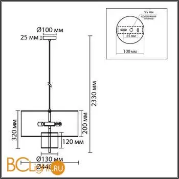 Подвесной светильник Lumion SORENTO 8282/4 - Фото 1