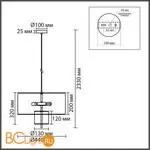 Подвесной светильник Lumion SORENTO 8282/4 - Фото 1