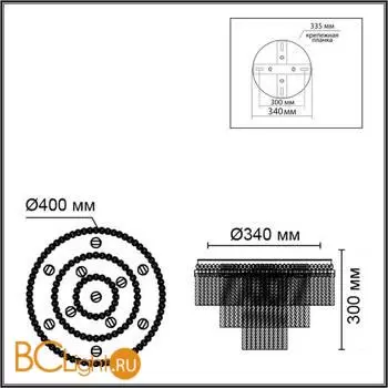 Люстра Lumion SPIRALS 6576/11CR - Фото 1