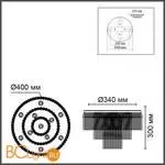 Люстра Lumion SPIRALS 6576/11CR - Фото 1