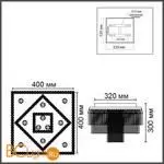 Люстра Lumion SPIRALS 6576/11CS - Фото 0