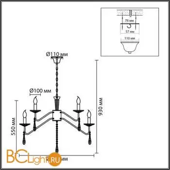 Люстра Lumion SUANA 8319/12 - Фото 1