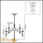 Люстра Lumion SUANA 8319/12 - Фото 1