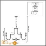 Люстра Lumion SUANA 8318/12 - Фото 0