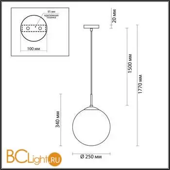 Подвесной светильник Lumion Summer 6510/1 - Фото 0