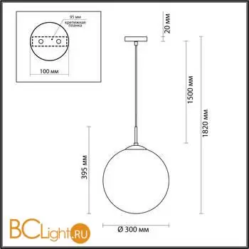 Подвесной светильник Lumion Summer 6509/1A - Фото 0