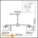 Люстра Lumion SUNTORI new 6591/8 - Фото 0