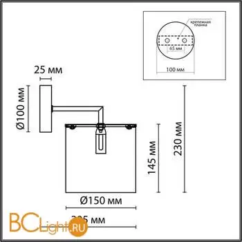 Бра Lumion SUNTORI new 6591/1W - Фото 0