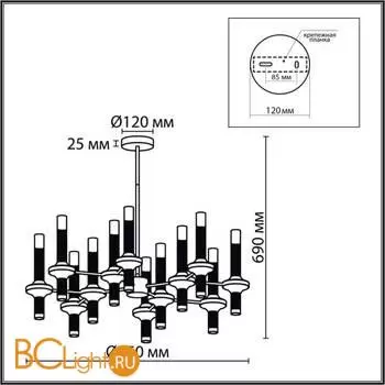 Люстра Lumion TAMARESA new 8112/24 - Фото 0