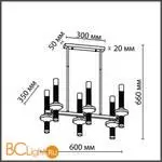 Подвесной светильник Lumion TAMARESA new 8112/12 - Фото 0