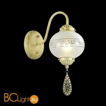 Бра Lumion Tamika 3531/1W - Фото 0