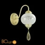 Бра Lumion Tamika 3531/1W