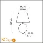 Настольная лампа Lumion TAPALA new 8140/1T - Фото 0