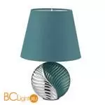 Настольная лампа Lumion TAPALA new 8139/1Т