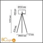 Торшер Lumion TAPIOKA 8077/1F - Фото 0