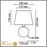 Настольная лампа Lumion TAREKA new 8215/1T - Фото 0