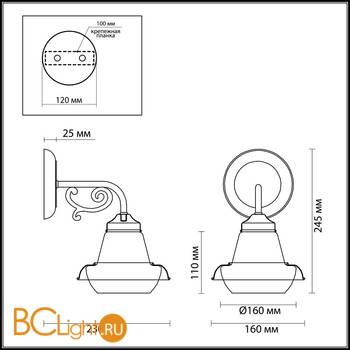Бра Lumion Tefida 3105/1W - Схема