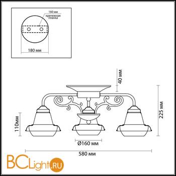 Потолочная люстра Lumion Tefida 3105/3C - Схема