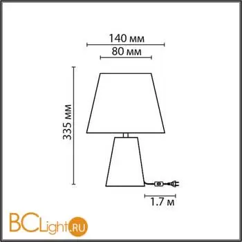 Настольная лампа Lumion TERAZIO new 8142/1T - Фото 0