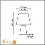 Настольная лампа Lumion TERAZIO new 8142/1T - Фото 0