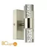 Бра Lumion TERRENCE 4599/10WL