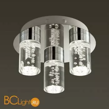 Потолочный светильник Lumion TERRENCE 4599/15CL - Фото 0