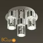 Потолочный светильник Lumion TERRENCE 4599/15CL - Фото 0