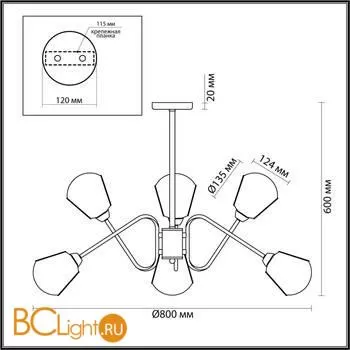 Люстра Lumion Tiana 4518/6C - Фото 1