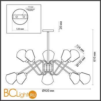 Люстра Lumion Tiana 4518/10C - Фото 2