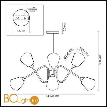 Люстра Lumion Tiana 4518/8C - Фото 1
