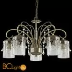 Люстра Lumion Tibo 3388/5