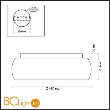 Потолочный светильник Lumion Timo 4415/3C - Схема