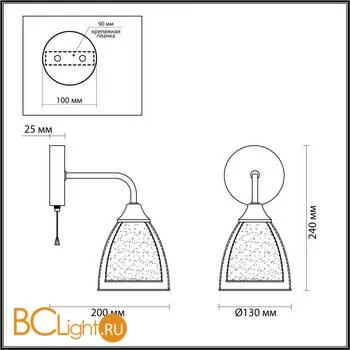 Бра Lumion TOBY 5289/1W - Фото 0