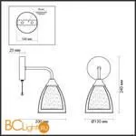 Бра Lumion TOBY 5289/1W - Фото 0