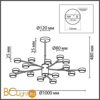 Подвесной светильник Lumion TORINA new 8117/15 - Фото 0