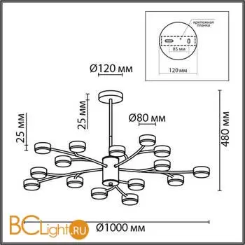 Подвесной светильник Lumion TORINA new 8117/18 - Фото 0