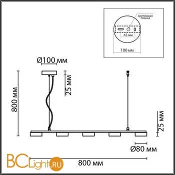Подвесной светильник Lumion TORINA new 8117/5 - Фото 0