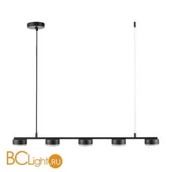 Подвесной светильник Lumion TORINA new 8117/5