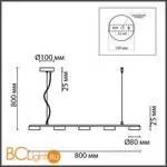 Подвесной светильник Lumion TORINA new 8117/5 - Фото 0