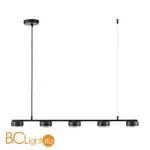 Подвесной светильник Lumion TORINA new 8117/5