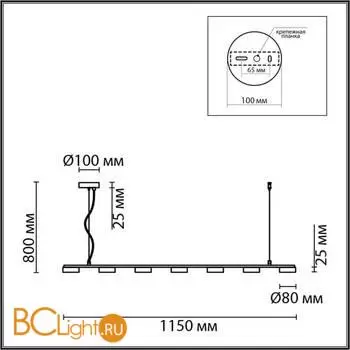 Подвесной светильник Lumion TORINA new 8117/7 - Фото 0