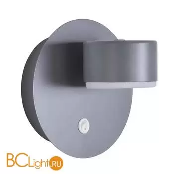 Бра Lumion TORINA 8345/1W