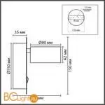 Бра Lumion TORINA 8343/1W - Фото 0